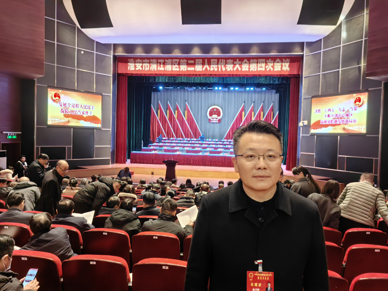 微信圖片_20250110162444.jpg